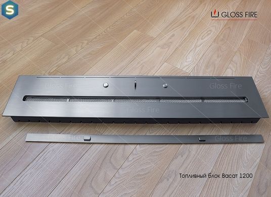 Механічний біокамін Васат 1200 GlossFire Vasat-1200