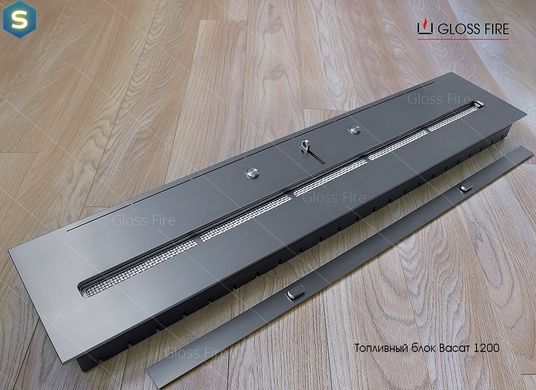 Механічний біокамін Васат 1200 GlossFire Vasat-1200