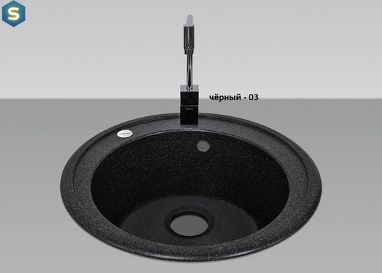 Кухонна мийка Adamant Sun &Oslash;510x200 чорний 2006270043356, Чорний/золото