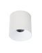 Точковий світильник Nowodvorski 8738 Cl Ios LED 20W 4000K 1600Lm 36&deg; IP20 Wh