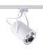 Трековый светильник Nowodvorski 9020 Profile bit GU10, ES111 1x75W IP20 Wh