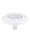 Лампа Nowodvorski 9214 Reflector led GU10 1x9W 4000K 930Lm IP20 Wh