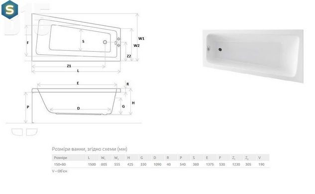 Ванна акрилова Radaway Evia 150x80 + ніжки / права WA1-44-150х080P