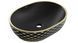 Умывальник Mexen Viki black matt diamond gold накладной MEX-21054879, Золотой