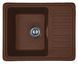 Кухонная мойка Adamant Small 570x455x180 mokko 448223, Цемент матовый