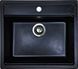 Кухонная мойка Adamant Step 565x500x190 чёрный 72223, Черный/золото
