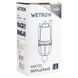Насос вибрационный 0.25кВт H 75м Q 18 л/мин &Oslash;100мм 10 м кабеля нижний забор Wetron 778387