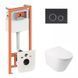 Набор Qtap инсталляция 3 в 1 Nest QT0133M425 с панелью смыва круглой QT0111M11V1146MB + унитаз с сиденьем Swan QT16335178W, Белый
