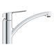 Змішувач для кухні Grohe QuickFix Start 31138002, Хром