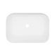 Умывальник Qtap Scorpio 550х390х120 White QT14112243WN, Белый