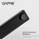 G1017-62 Змішувач для умивальника високий чорний Gappo 1/8, Черный матовый
