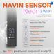 Электрический полотенцесушитель Navin Авангард 480x1200 Sensor с Wi-Fi, левостороннее с таймером, черный муар 12-112033-4880, Черный матовый, Левое, Электронный