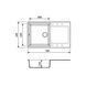 Кухонна мийка Adamant Horizon 780x495x230 old stone 1824296101510, Каппучино