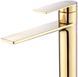Змішувач для умивальника Rea Storm високий gold REA-B9983, Золотий