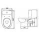 Унитаз-компакт Kolo Status 2395250UA с сидением Soft Close, Белый