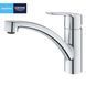 Змішувач для кухні Grohe QuickFix Start 31138002, Хром