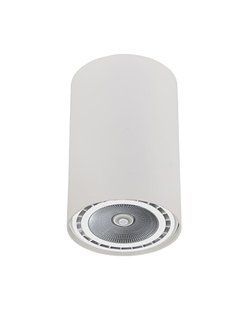 Точковий світильник Nowodvorski 9481 Bit GU10, ES111 1x75W IP20 Wh