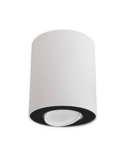 Точковий світильник Nowodvorski 8898 Set GU10 1x10W IP20 Wh
