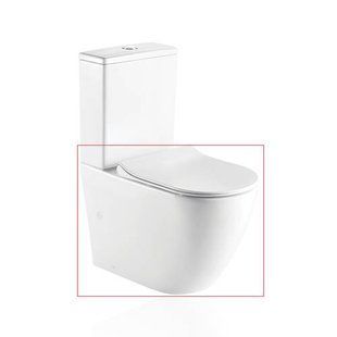 Чаша напольного унитаза Koller Pool Round с крышкой Soft Close RN-0665-RC-C, Белый
