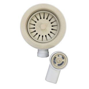 Сифон для кухонної мийки Adamant FSA-01 avena 0006, Бежевий