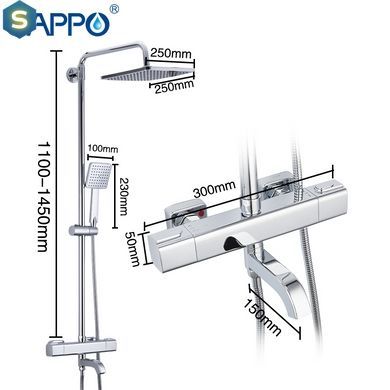 Душевая система с термостатом Gappo 1/3 G2491, Хром