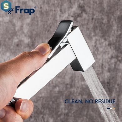 Набір гігієнічного душа прихованого монтажу Frap F7512 з паперотримачем, хром, Хром