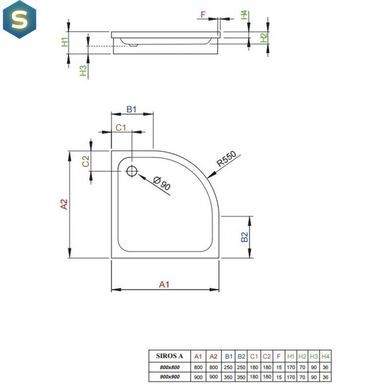 Душевой поддон Radaway Siros A 80x80 Compact SBA8817-2