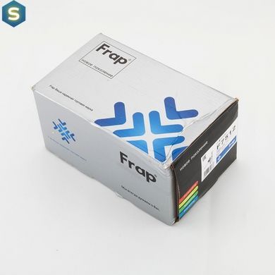 Набір гігієнічного душа прихованого монтажу Frap F7512 з паперотримачем, хром, Хром