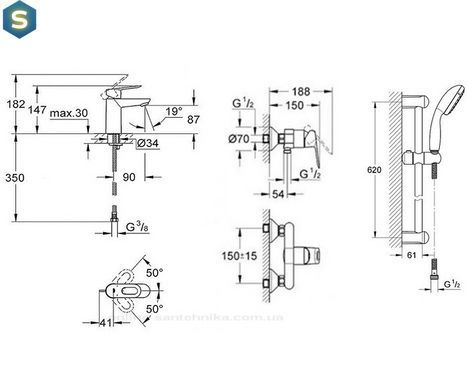 Набір змішувачів для душа Grohe BauLoop 123220S