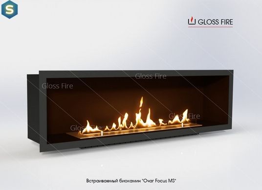 Вбудовуваний біокамін Очаг Focus MS-001 GlossFire Focus 001
