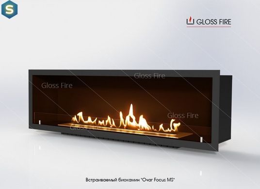 Вбудовуваний біокамін Очаг Focus MS-001 GlossFire Focus 001