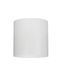 Точечный светильник Nowodvorski 38740 Cl Ios LED 20W 3000K 1600Lm IP20 Wh