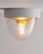 Уличный светильник Nowodvorski 7970 Nook E27 1x10W IP44 Wh