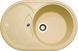 Кухонная мойка Adamant Shell 770x495x200 ivory 247223, Бежевый