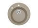 Кухонна мийка Adamant Sun 510x200 Sand сахара 000000567, Sand