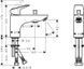 Змішувач для ванни Hansgrohe Logis Monotrou 71312000