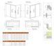 Шторка для ванны Radaway Idea PN DWJ+S 170х75 левая 10042170-01-01L + 10005075-01-01R