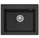 Гранітна кухонна мийка Rea West XL black matt ZLE-00136, Черный матовый