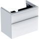 Тумба под умывальник Geberit Smyle Square 75 см 500.353.00.1 белая