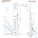 Душевая панель Corsan Kaskada silver LED с изливом и термостатом A014MSLLEDW, Каппучино