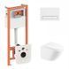 Набор: Qtap Robin Ultra Quiet унитаз подвесной QT1333046EUQW + Nest комплект инсталляции 4в1 (линейная клавиша White) QT0133M425 + QT0111M08V1384W