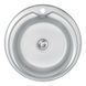 Кухонная мойка Lidz 510-D 0,6 мм Satin (LIDZ510D06SAT), Satin