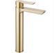 Змішувач для умивальника Rea Argus brushed gold високий REA-B6412, Золотий