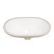 Умывальник Qtap Stork 565x385x210 White QT15110522W, Белый