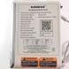 Насос рециркуляційний Hmax 12м Qmax 1м&sup3; Shimge HBS-12 + гайки 1/2"+ кабель зі штепселем