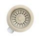 Сифон для кухонної мийки Adamant FSA-01 avena 0006, Бежевий