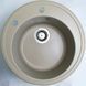 Кухонна мийка Adamant Sun 510x200 Sand сахара 000000567, Sand