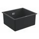 Кухонна мийка Grohe Sink K700 Undermount 31653AP0