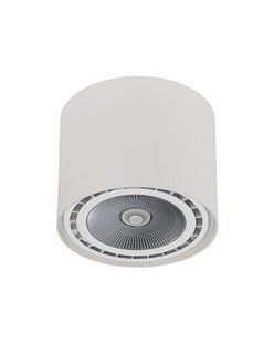 Точковий світильник Nowodvorski 9482 Bit GU10, ES111 1x75W IP20 Wh