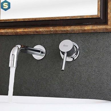 Змішувач для умивальника Rea Lungo chrom + BOX хром прихованого монтажу (настінний) REA-B0521, Хром